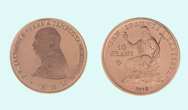 10 Grani Bronze Coin