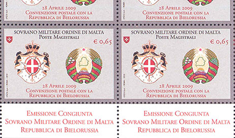 Emissione 407 – Convenzione postale con la Repubblica di Bielorussia. Emissione congiunta